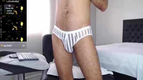 Khalid Rumie online show from 10/08/25, 08:39