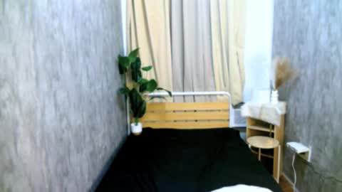 Snapshot of kiana_sucker chatting on 02/08/26, 01:36 kiana_sucker online show from 02/08/26, 01:36