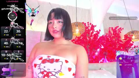 kiim01 online show from 03/08/26, 04:55