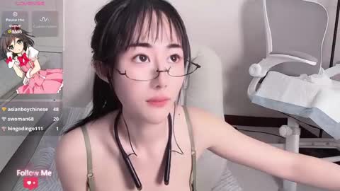 Snapshot of kiki_loveu chatting on 12/27/24, 05:26 kiki_loveu online show from 12/27/24, 05:26