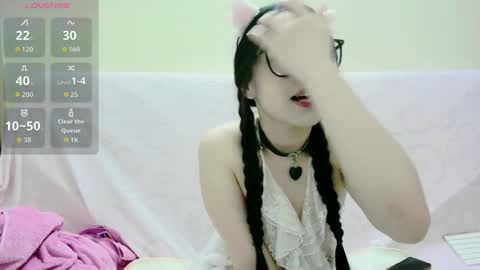 Snapshot of kikisubgirl chatting on 05/12/26, 02:25 Kiki online show from 05/12/26, 02:25