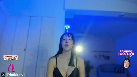 Kim Joi online show from 05/13/26, 09:17