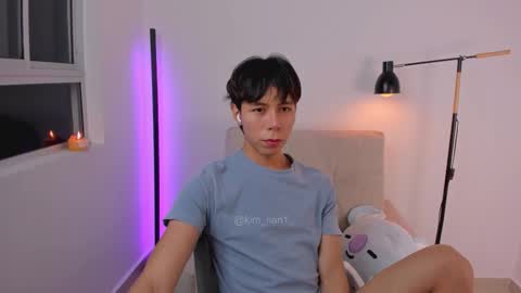 Kim Lian online show from 02/22/26, 10:58