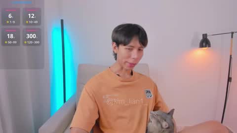 Kim Lian online show from 03/07/26, 08:55