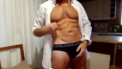 Snapshot of kimonoblues chatting on 12/10/24, 09:55 kimonoblues online show from 12/10/24, 09:55