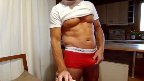 Snapshot of kimonoblues chatting on 12/16/24, 10:29 kimonoblues online show from 12/16/24, 10:29