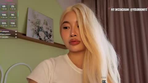 Snapshot of kimryu chatting on 02/03/26, 06:40 Kim online show from 02/03/26, 06:40