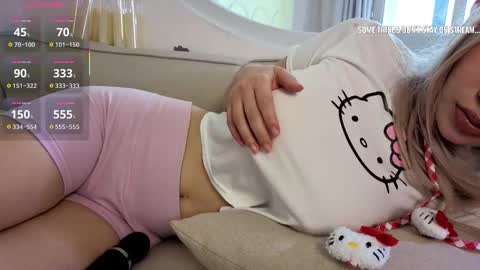 Snapshot of kimryu chatting on 02/26/26, 05:39 Kim online show from 02/26/26, 05:39