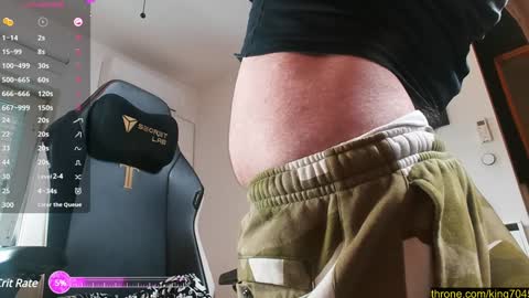 Snapshot of king7045 chatting on 01/30/25, 08:32 king7045 online show from 01/30/25, 08:32