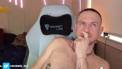 Snapshot of king_cal_ chatting on 12/14/24, 06:09 king_cal_ online show from 12/14/24, 06:09