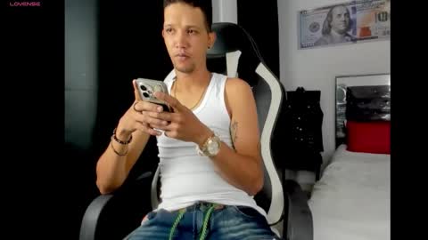 Snapshot of king_master7 chatting on 04/04/26, 04:55 king_master7 online show from 04/04/26, 04:55