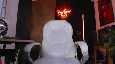 King Bear online show from 06/28/26, 04:40