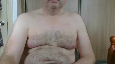 Snapshot of kingdonn1 chatting on 03/11/25, 01:12 Don online show from 03/11/25, 01:12