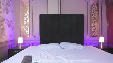 sebastian online show from 11/07/25, 01:33