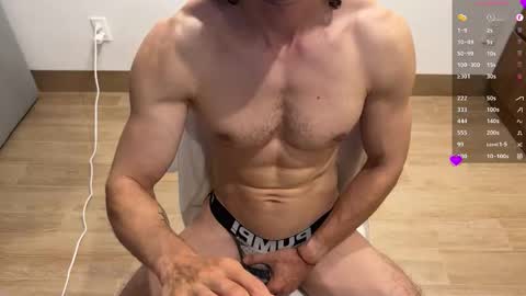 Alonzo online show from 03/11/26, 11:05