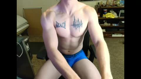 Snapshot of kinkycrusader chatting on 04/06/26, 04:19 Fabio online show from 04/06/26, 04:19