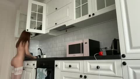 Snapshot of kisskeyy chatting on 02/16/25, 11:49 kisskeyy online show from 02/16/25, 11:49