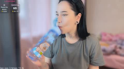 Nastya  online show from 04/18/26, 04:05
