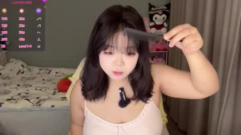 kit online show from 11/10/25, 11:42