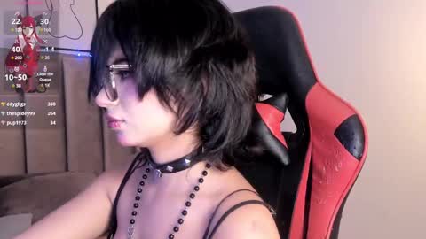 Camila online show from 02/28/25, 05:48