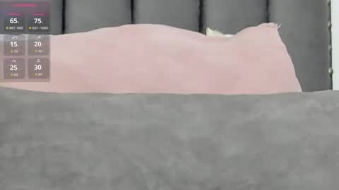 Katy online show from 11/26/25, 02:56