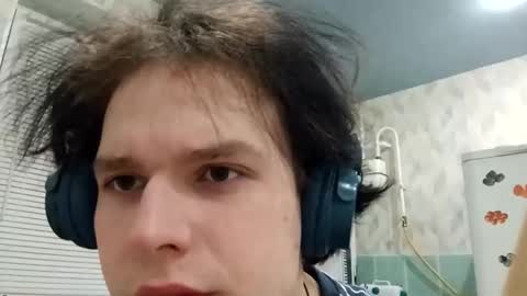 kittyaurela online show from 12/16/25, 03:39