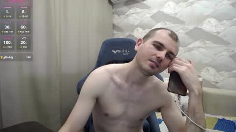 Carter.  online show from 06/27/26, 12:22