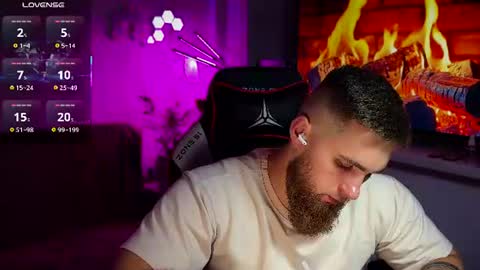 Sweet boy online show from 07/29/26, 10:08