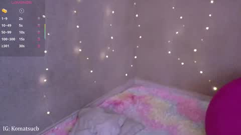  Komatsu Lilith online show from 11/26/25, 11:06