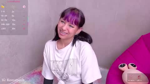  Komatsu Lilith online show from 12/02/25, 06:47