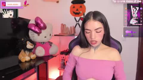 konan_atsuko1 online show from 11/29/25, 06:44