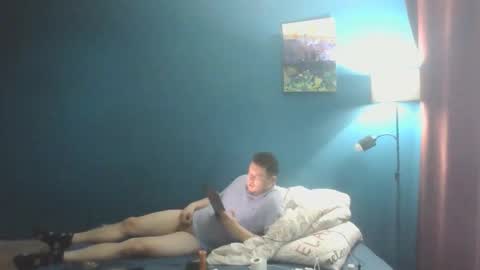 Snapshot of konrad888888 chatting on 11/14/25, 10:25 konrad888888 online show from 11/14/25, 10:25