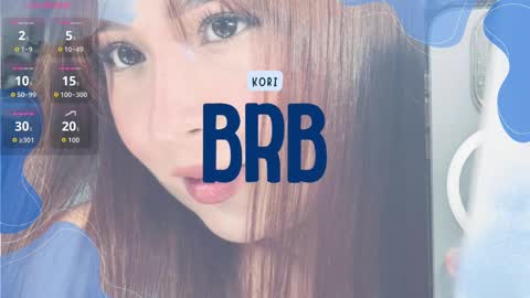 Snapshot of koraline_333 chatting on 09/08/25, 08:52 Koraline online show from 09/08/25, 08:52