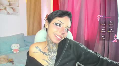 Kora  online show from 07/30/26, 07:02