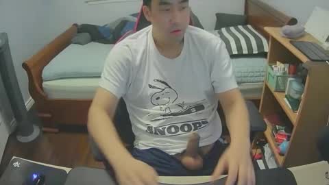 Jay online show from 12/14/25, 06:19