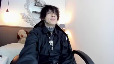 KORYU online show from 02/27/26, 10:54