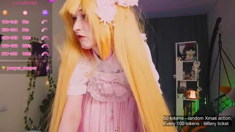 koshkasenpai online show from 12/15/24, 01:11