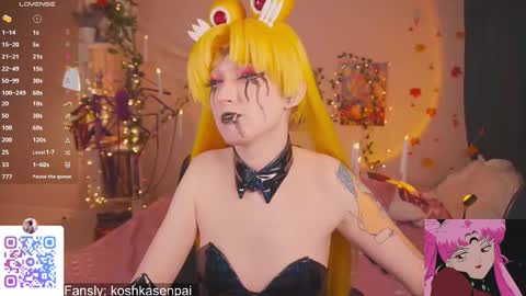 koshkasenpai online show from 10/29/25, 12:07