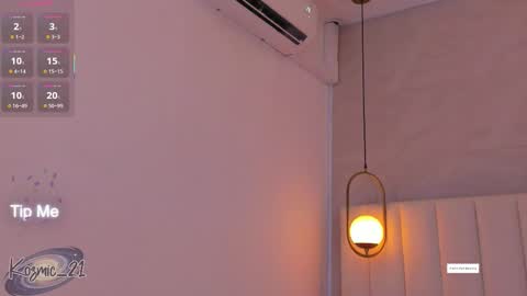 K O S M I C online show from 11/08/25, 12:27