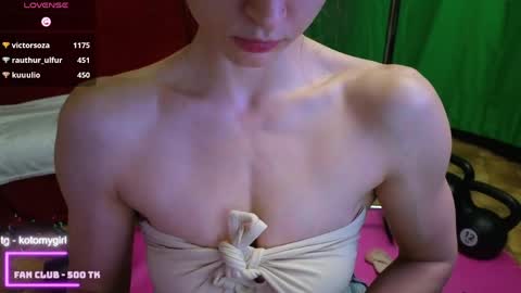 Gal online show from 05/02/26, 07:19