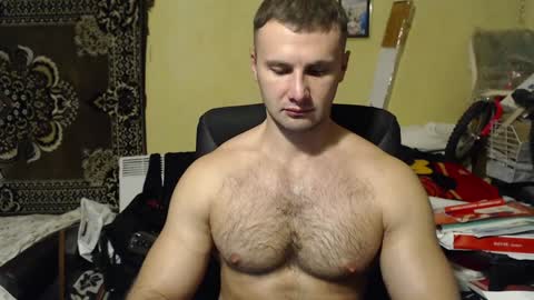 ksanderua online show from 12/14/24, 04:09