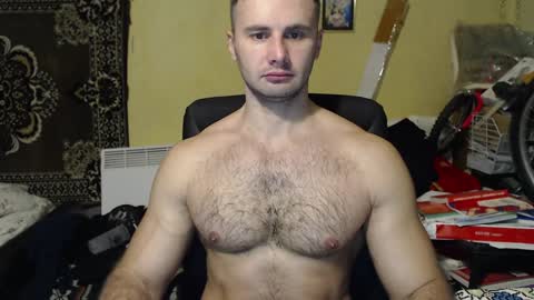 ksanderua online show from 12/16/24, 11:44