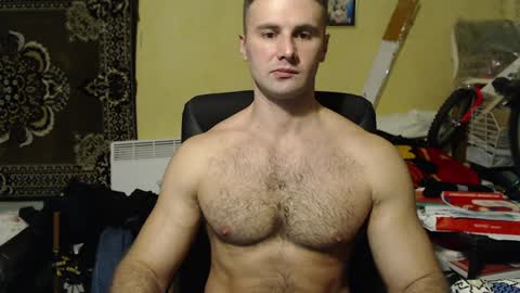 ksanderua online show from 12/17/24, 01:27