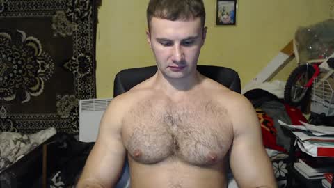 ksanderua online show from 12/21/24, 11:56