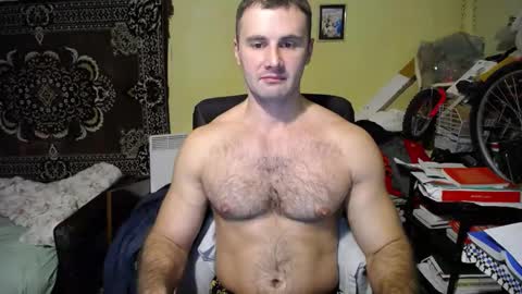 ksanderua online show from 12/24/24, 05:44