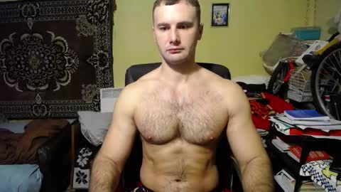 ksanderua online show from 01/12/25, 08:25