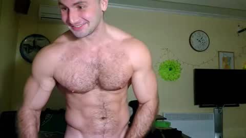 ksanderua online show from 12/16/25, 07:19