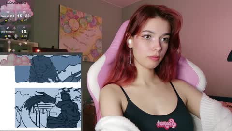 kudemeows online show from 12/01/24, 04:29