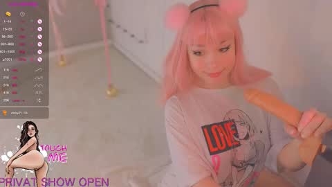 Snapshot of kumamonchik chatting on 02/25/26, 05:28 MY NAME IS JULIA TO SEE MORE 18 CONTENT YOU CAN SUBSCRIBE TO FANSLY - online show from 02/25/26, 05:28