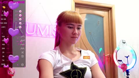 Snapshot of kumisgo chatting on 12/31/24, 12:11 kumisgo online show from 12/31/24, 12:11